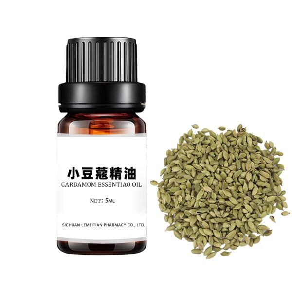 Cardamom oil