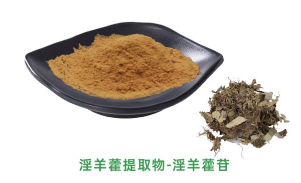 Bisosides 10% and 20% of Epimedium extract (detection of epimedium C and icariin)