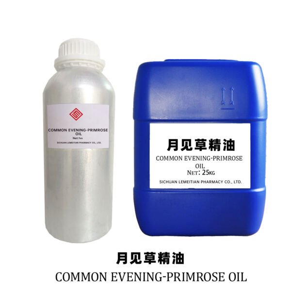 Evening primrose oil - Image 2
