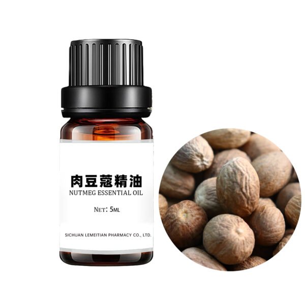 Nutmeg essential oil