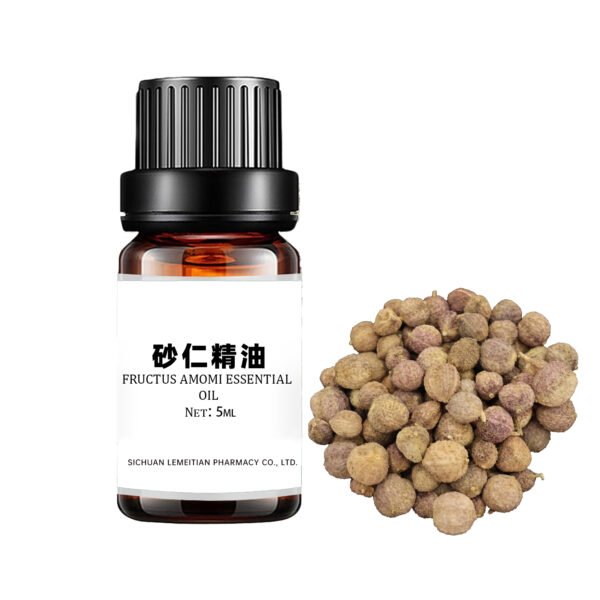 Amomum kernel essential oil