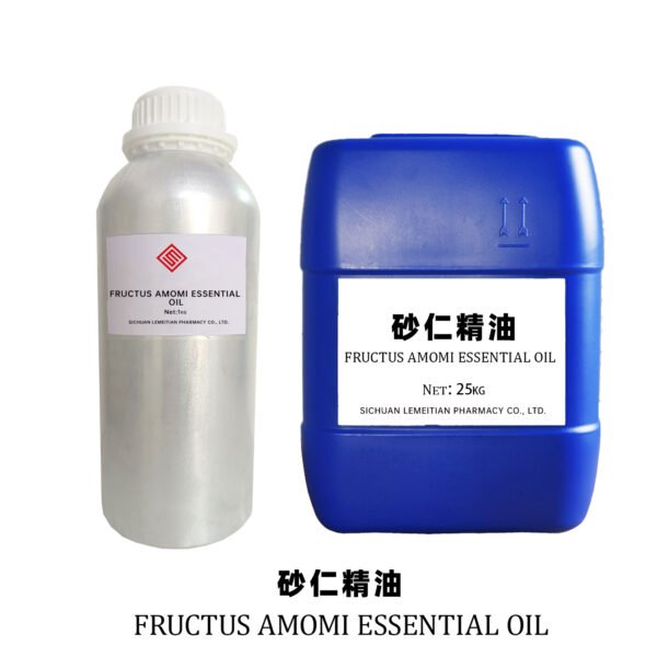 Amomum kernel essential oil - Image 2