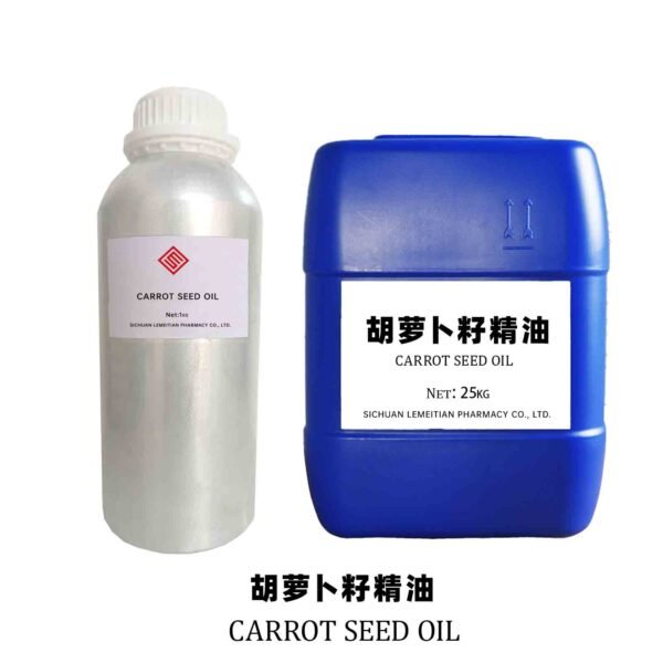 Carrot seed oil - Image 2