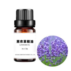 Lavender essential oil